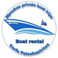 /customerDocs/images/avatars/45616/45616-SELF DRIVE-MOTOR BOAT-RENTAL-BOAT TOURS-MPOUKAS-PALEOKASTRITSA-ΠΑΛΑΙΟΚΑΣΤΡΙΤΣΑ-LOGO.jpg